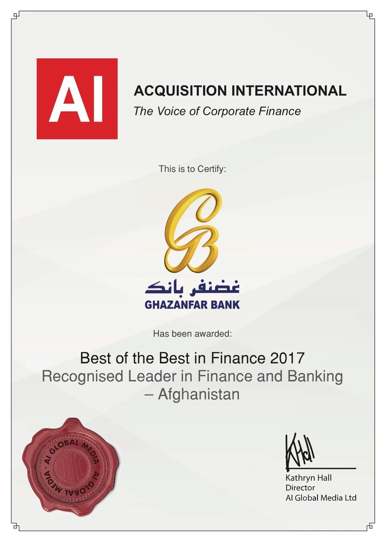 Best of the Best in Financing Bank Award